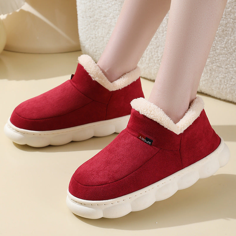 Elderly Cotton Shoes, New Winter Models for Men and Women, Outdoor Wear, Closed-Back, Fleece-Lined, Indoor Warm Thick-Soled Slippers, Comfortable Cotton Home Slippers