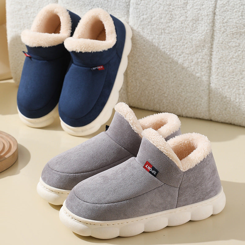 Elderly Cotton Shoes, New Winter Models for Men and Women, Outdoor Wear, Closed-Back, Fleece-Lined, Indoor Warm Thick-Soled Slippers, Comfortable Cotton Home Slippers