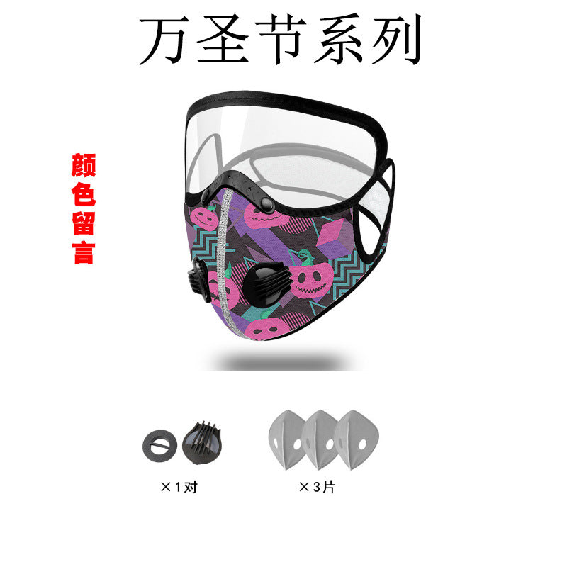 Windproof Dustproof Cycling Face Mask Unisex Bicycle Equipment Warm Running Breathable Activated Carbon Outdoor Sports Face Mask
