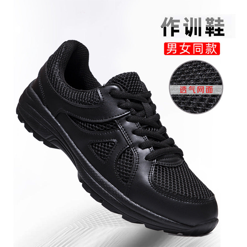 Training Shoes Men's Black Physical Training Shoes Ultra Light Breathable Outdoor Running Shoes Non-Slip Soft Bottom Security Rescue Shoes