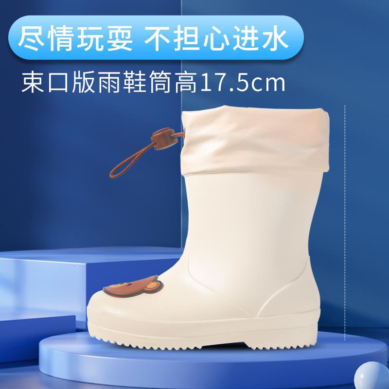 Children's Rain Boots Wholesale Kindergarten Baby New Girls Non-Slip Waterproof Rain Boots Drawstring Boys Water Shoes Cartoon Winter