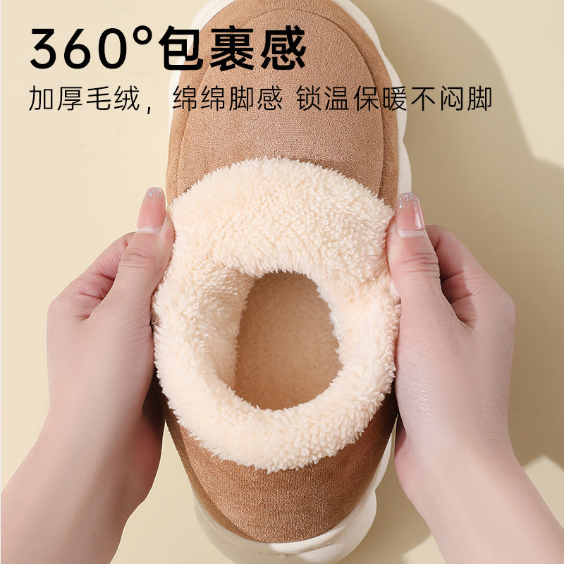 Elderly Cotton Shoes, New Winter Models for Men and Women, Outdoor Wear, Closed-Back, Fleece-Lined, Indoor Warm Thick-Soled Slippers, Comfortable Cotton Home Slippers