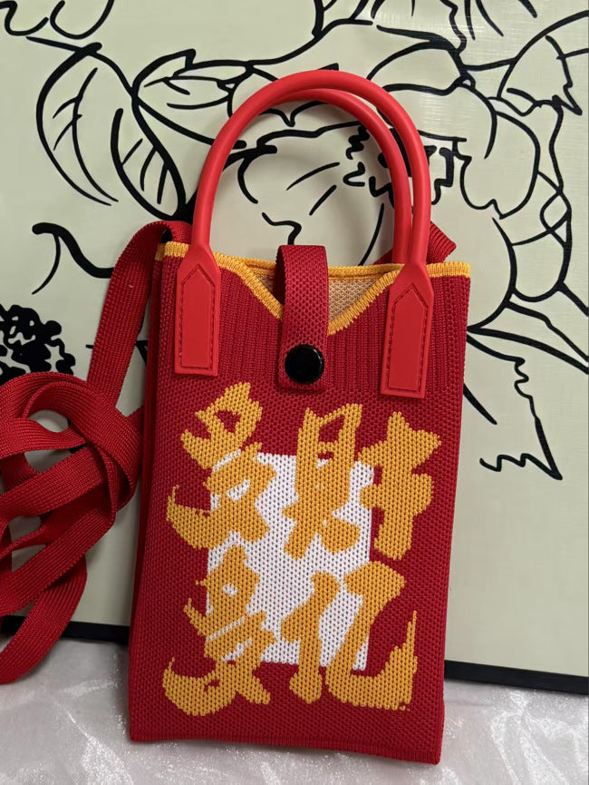 Plaid Mobile Phone Bag Women's Crossbody Bag Mini Small Bag Small and Cute Lightweight Four Seasons Handbag Knitted Bag