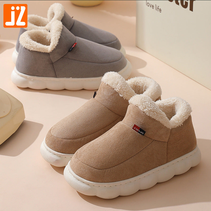 Elderly Cotton Shoes, New Winter Models for Men and Women, Outdoor Wear, Closed-Back, Fleece-Lined, Indoor Warm Thick-Soled Slippers, Comfortable Cotton Home Slippers