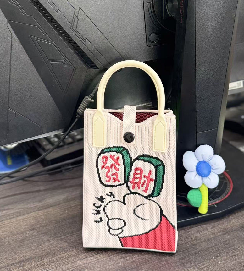Plaid Mobile Phone Bag Women's Crossbody Bag Mini Small Bag Small and Cute Lightweight Four Seasons Handbag Knitted Bag