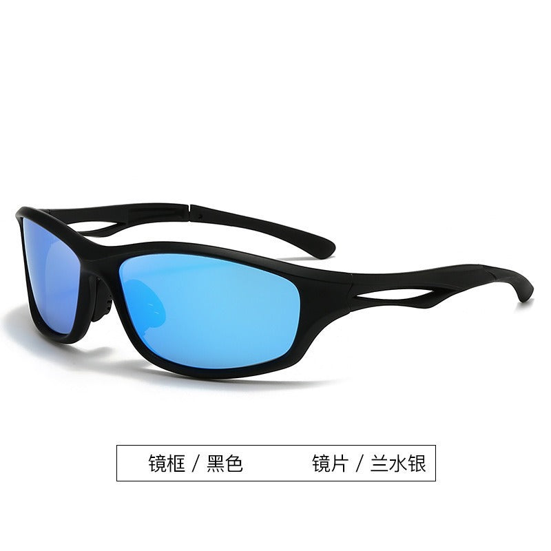 New Personalized Outdoor Sports Riding Glasses Men's Fishing Sunglasses Cross-border Trendy Women's Y2K Sunglasses Bicycle