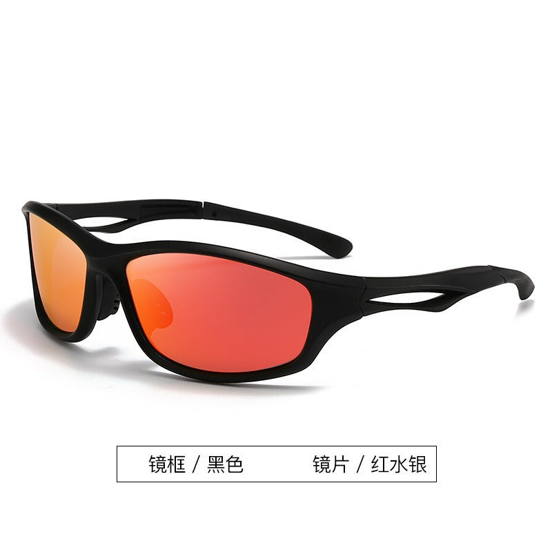 New Personalized Outdoor Sports Riding Glasses Men's Fishing Sunglasses Cross-border Trendy Women's Y2K Sunglasses Bicycle