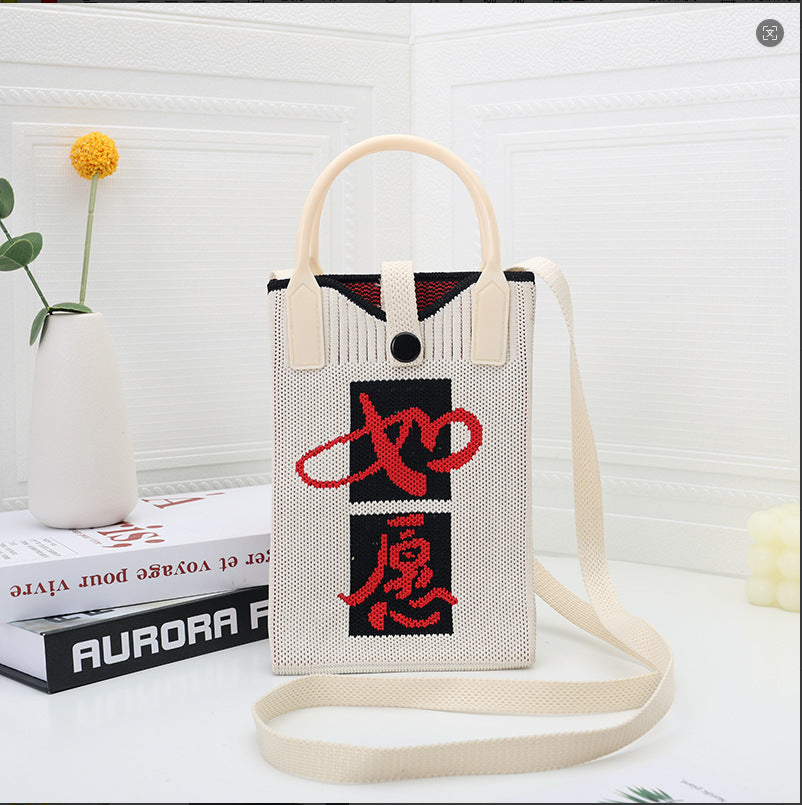 Plaid Mobile Phone Bag Women's Crossbody Bag Mini Small Bag Small and Cute Lightweight Four Seasons Handbag Knitted Bag