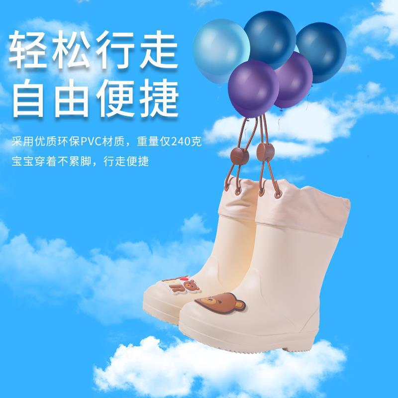 Children's Rain Boots Wholesale Kindergarten Baby New Girls Non-Slip Waterproof Rain Boots Drawstring Boys Water Shoes Cartoon Winter
