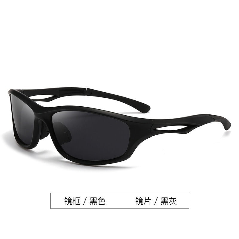 New Personalized Outdoor Sports Riding Glasses Men's Fishing Sunglasses Cross-border Trendy Women's Y2K Sunglasses Bicycle