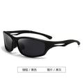 New Personalized Outdoor Sports Riding Glasses Men's Fishing Sunglasses Cross-border Trendy Women's Y2K Sunglasses Bicycle