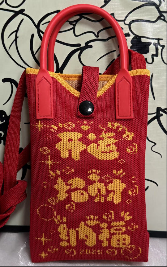 Plaid Mobile Phone Bag Women's Crossbody Bag Mini Small Bag Small and Cute Lightweight Four Seasons Handbag Knitted Bag